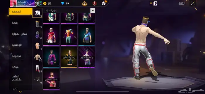 فري فاير جميل المده 2سنه ابغا واحد يجي يسلم الفلوس وا الحساب 19