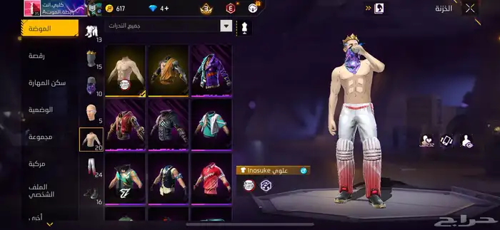 فري فاير جميل المده 2سنه ابغا واحد يجي يسلم الفلوس وا الحساب 16