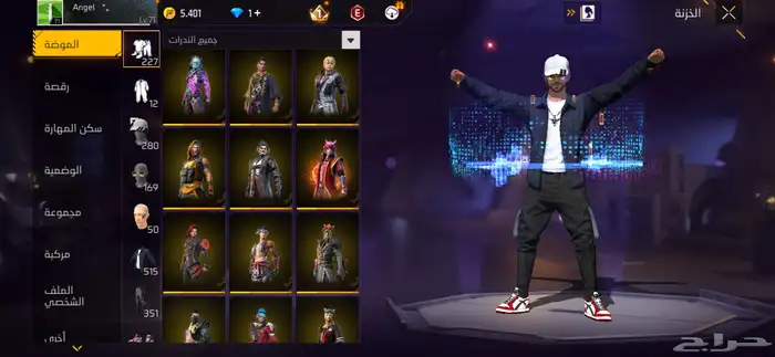 حساب فري فاير للبيع على السوم 5