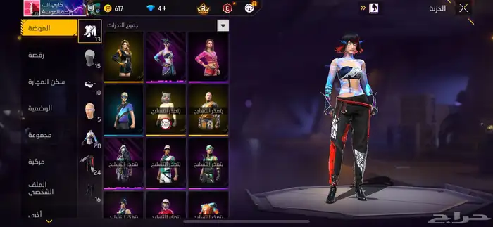 فري فاير جميل المده 2سنه ابغا واحد يجي يسلم الفلوس وا الحساب 1