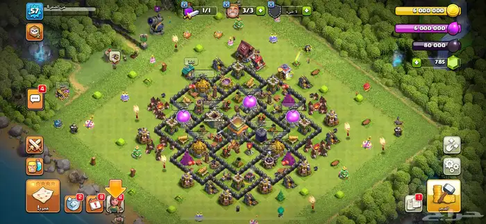 قريه كلاش تاون 8 ماكس لفل 57 فيه 800 جوهره الفلوس واكسير فل 0