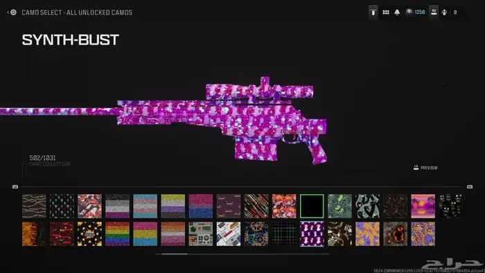 حساب سوني قوي 33