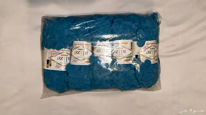 خيوط البوفي alize 6