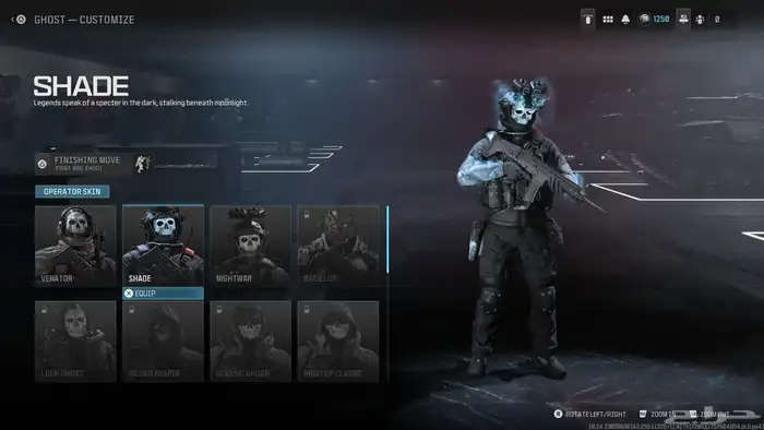 حساب سوني قوي 17