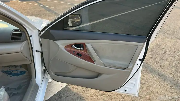 كامري بلد 23