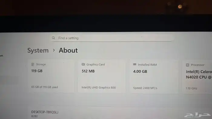 لابتوب لينوفو قابل للطي 2