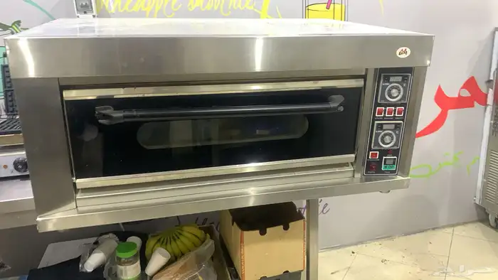 فرن كنافه وبيتزا كبير 2