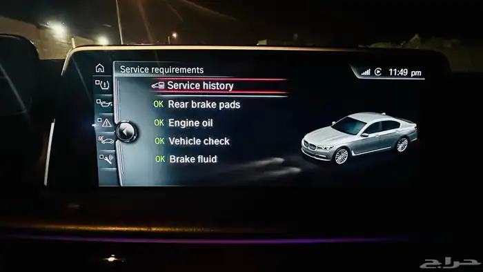 بي ام دبليو 750Li 2016 ممشى قليل 21