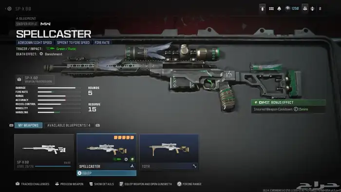 حساب سوني قوي 27