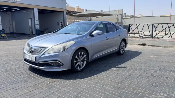 ازيرا 2015 فل كامل 0