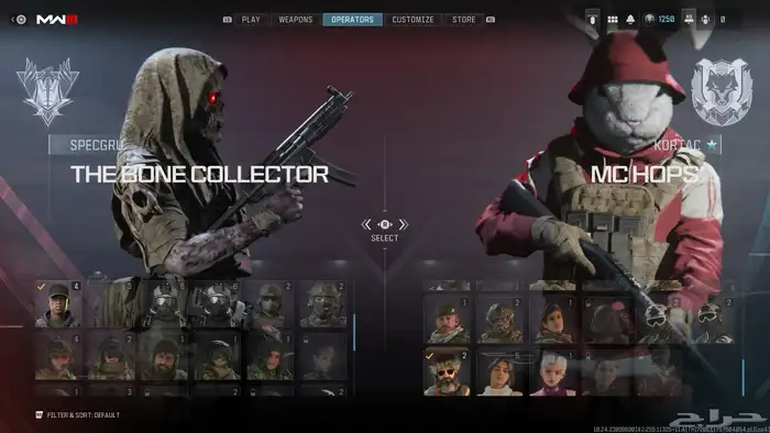 حساب سوني قوي 4