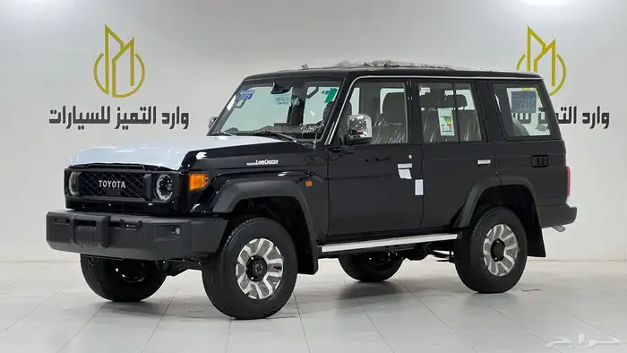 تويوتا ربع غمارتين V6.2025فل كامل رفرف سعودى بنزين 1