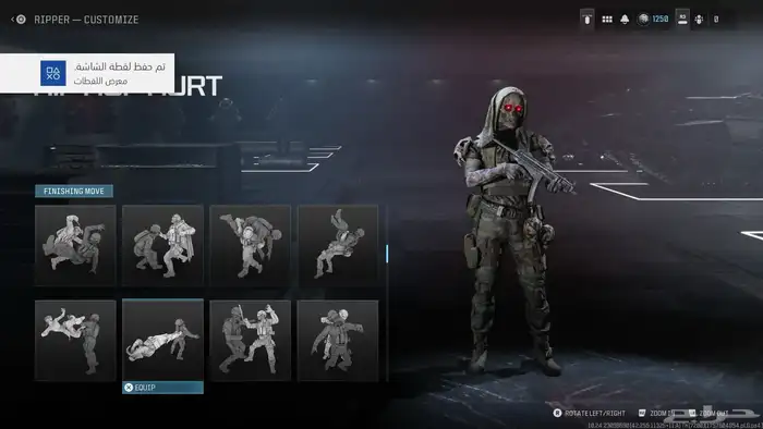 حساب سوني قوي 7