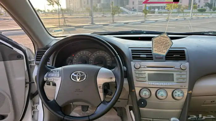 كامري بلد 27