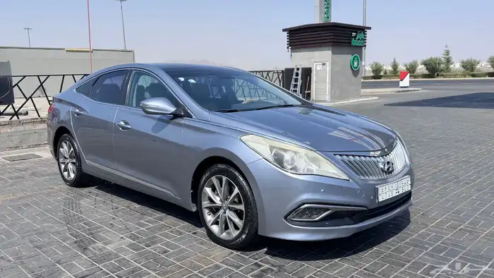 ازيرا 2015 فل كامل 1