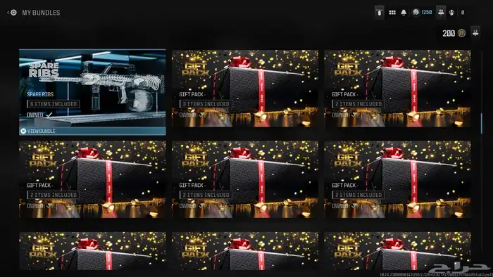 حساب سوني قوي 3