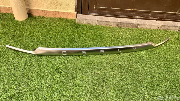 قطع جيلي 2022 5