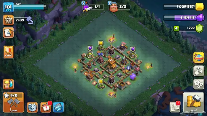 حساب كلاش اوف كلانس 2