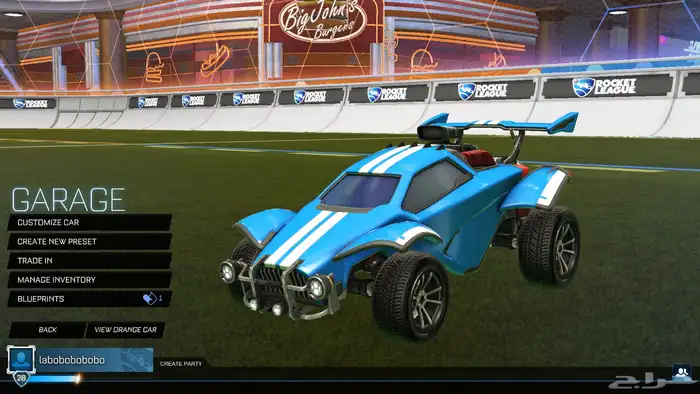 حساب روكت ليق 0