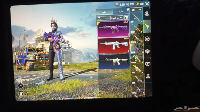 حساب ببجي رخيييص وخرافيي 2