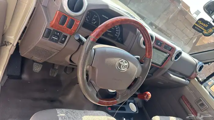 حيب ربع 2015 5