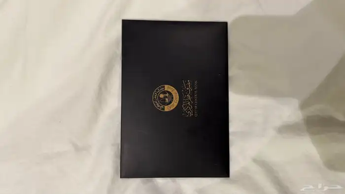 ورقة نقدية تذكارية لكاس عالم قطر 0