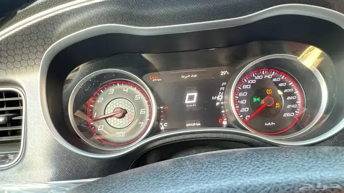 دوج تشارجر 2015 0