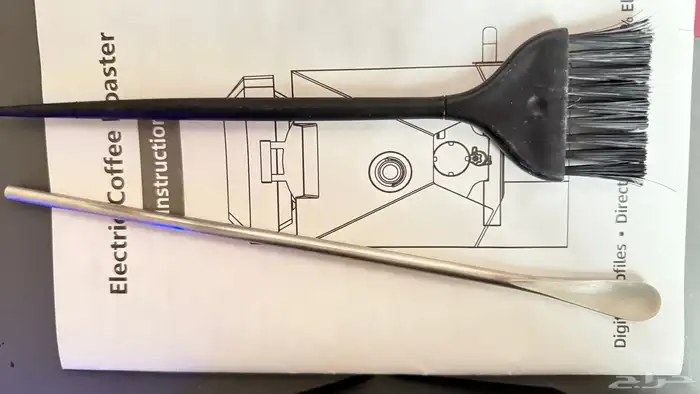 محمصة حبوب البن الكهربائيه اوتاماتيكيه من itop cbr 1