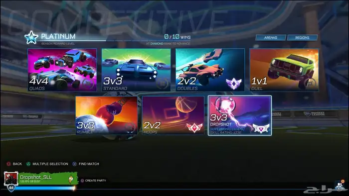 حسابين روكت (سوبر) ب 350 الحق ما تلحق 5