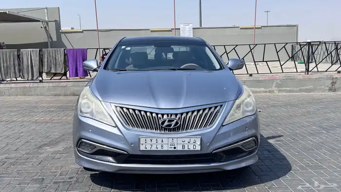 ازيرا 2015 فل كامل 2