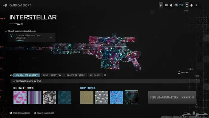 حساب سوني قوي 30