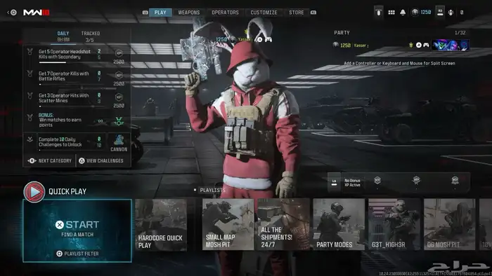 حساب سوني قوي 0