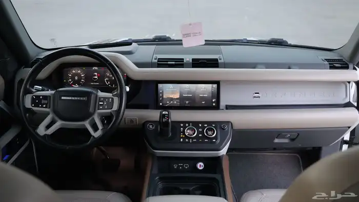 ديفندر HSE .. وكالة ( ضمان ) 35