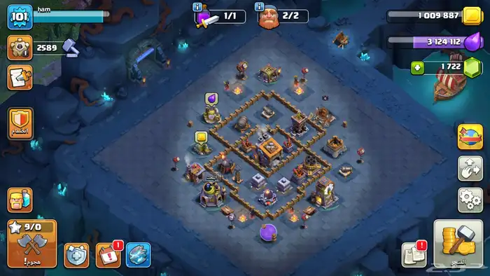 حساب كلاش اوف كلانس 1