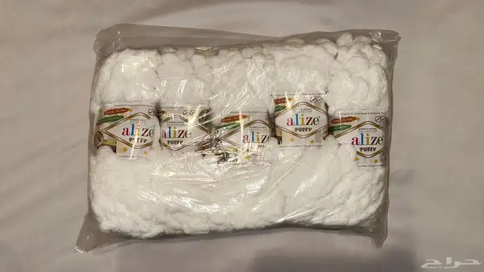 خيوط البوفي alize 7