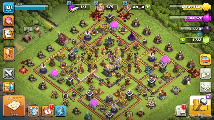 حساب كلاش اوف كلانس 0