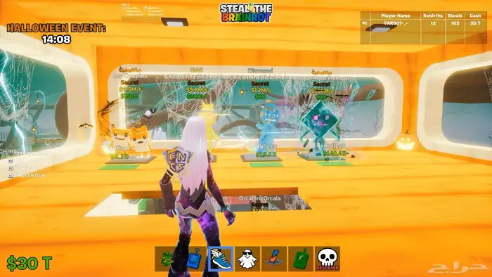 ماب فورت نايت السرقه سيكرت 6