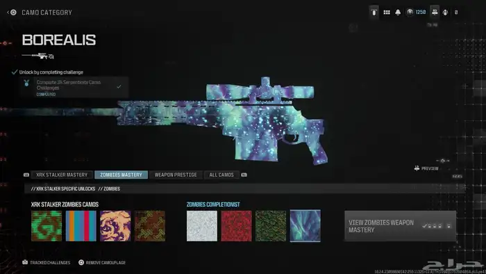 حساب سوني قوي 31