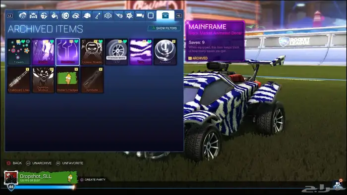 حسابين روكت (سوبر) ب 350 الحق ما تلحق 6