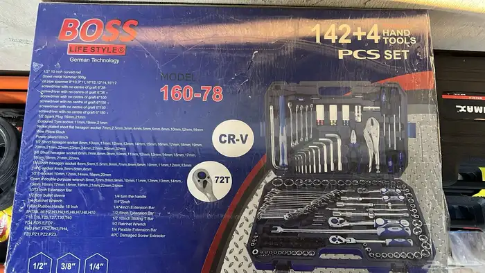 عدة مفاتيح جديدة 1