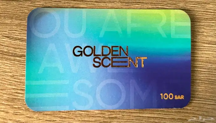 قسائم قولدن سنت 0