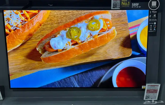 شاشة سامسونج OLED 55 بوصة 1