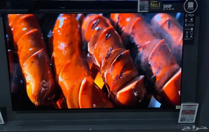 شاشة سامسونج OLED 55 بوصة 0