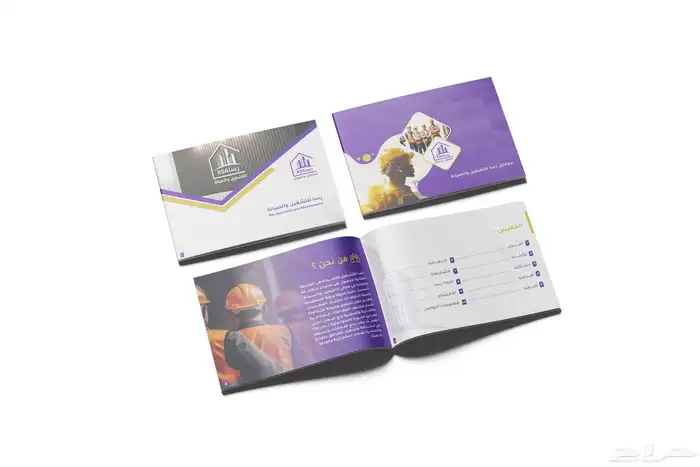 تصميم بروفايلات 0