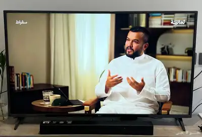 شاشة ال جي 55 بوصة - LG 4K UHD 55 inch index