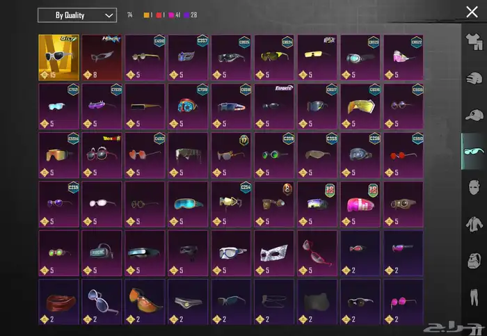 حساب ببجي موبايل 83  لفل سكنات  83 سكنات ميثك ونوادر 25