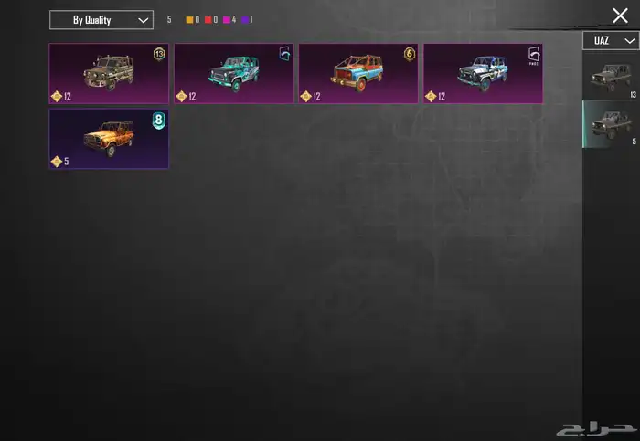 حساب ببجي موبايل 83  لفل سكنات  83 سكنات ميثك ونوادر 58