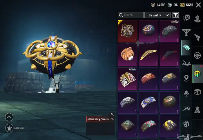 حساب ببجي موبايل 83  لفل سكنات  83 سكنات ميثك ونوادر 76