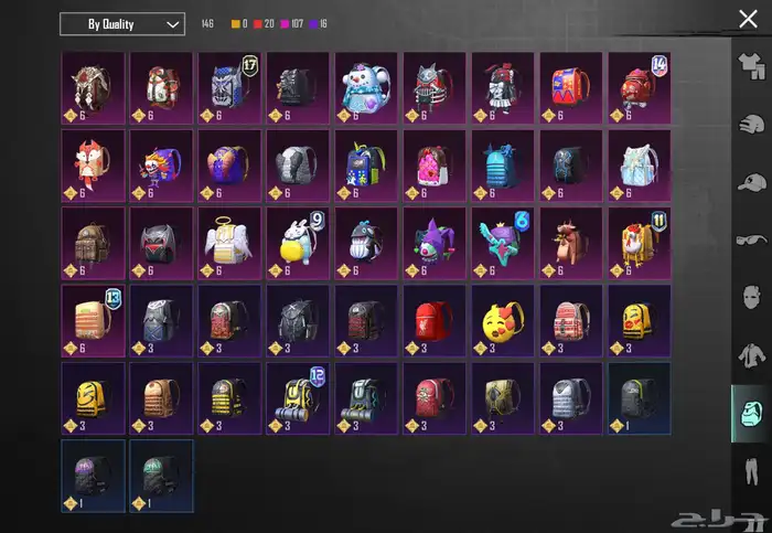 حساب ببجي موبايل 83  لفل سكنات  83 سكنات ميثك ونوادر 34