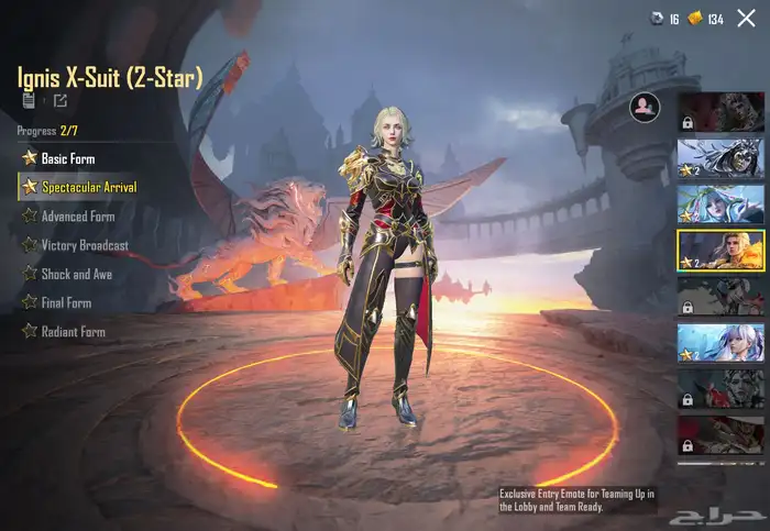 حساب ببجي موبايل 83  لفل سكنات  83 سكنات ميثك ونوادر 95